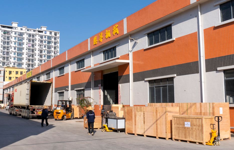 Chiny Zhaoqing Tengsheng Machinery Co., Ltd. profil firmy